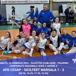 Campionato serie C, girone A: successo esterno per la Sicilfer Marsala